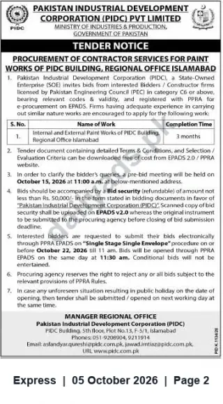 Newspaper clipping: PIDC Tender: Internal & External Paint Works, PIDC Building Islamabad — Bids Due 2026-10-22, Express, 05 Oct 2026