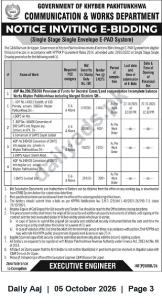 Newspaper clipping: C&W Department (CW Division Upper, Dir) Invites E‑Bids for Seven ADP Works (E‑PAD System), Daily Aaj, 05 Oct 2026