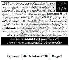 Newspaper clipping: Public Auction Notice — 2026-11-03 at 11:30, Express, 05 Oct 2026