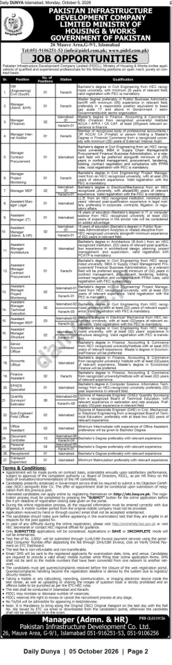 Newspaper clipping: PIDC — Multiple Senior and Mid-Level Contract Vacancies (Engineering, Finance, Procurement, Admin & Support), Dunya, 05 Oct 2026