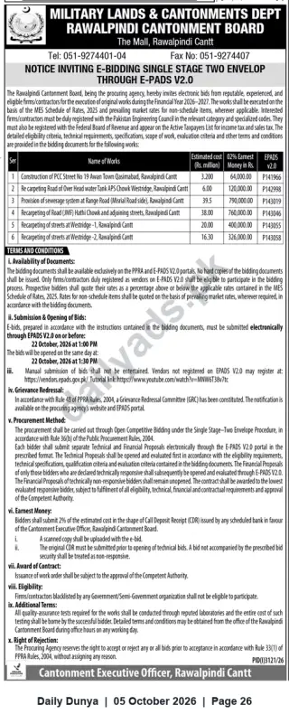 Newspaper clipping: Rawalpindi Cantonment Board Invites E‑Bids for Civil Works (FY 2026–2027) — Single Stage Two Envelope, Dunya, 05 Oct 2026