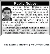 Newspaper clipping: Public Notice: Name Change to Omer Rizwan, The Express Tribune, 05 Oct 2026