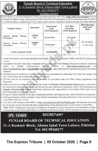 Newspaper clipping: Punjab Board of Technical Education Tender for Supply of Theory Answer Books, The Express Tribune, 05 Oct 2026
