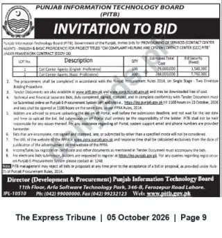 Newspaper clipping: PITB Invitation to Bid — Contact Center Agents for CM Complaint Helpline & Citizen Contact Center, The Express Tribune, 05 Oct 2026