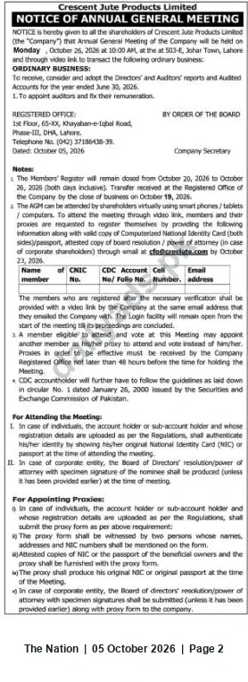 Newspaper clipping: Crescent Jute Products Ltd — Notice of Annual General Meeting (2026), The Nation, 05 Oct 2026