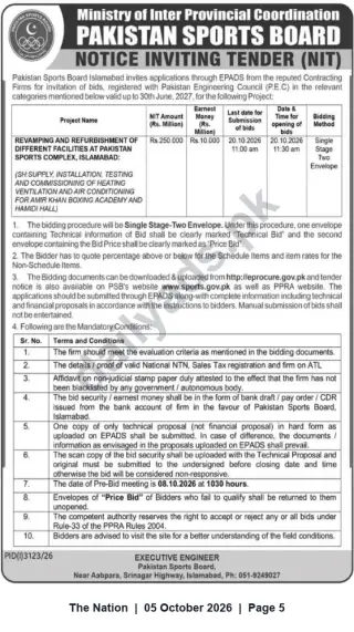 Newspaper clipping: Pakistan Sports Board NIT: Revamping and Refurbishment of Facilities at Pakistan Sports Complex, Islamabad, The Nation, 05 Oct 2026