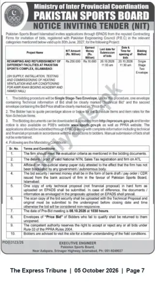 Newspaper clipping: Pakistan Sports Board Islamabad NIT — Revamping Works (HVAC) at Pakistan Sports Complex (Single-Stage, Two-Envelope), The Express Tribune, 05 Oct 2026
