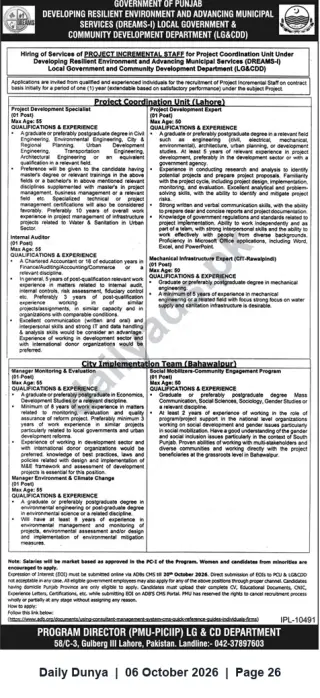 Newspaper clipping: Punjab LG&CD Department Hiring Contract Staff for DREAMS‑I — PCU (Lahore) & City Implementation Team (Bahawalpur), Dunya, 06 Oct 2026