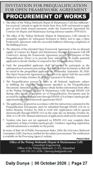 Newspaper clipping: Invitation for Prequalification: Open Framework Agreement for Repair & Maintenance (Wafaqi Mohtasib), Dunya, 06 Oct 2026