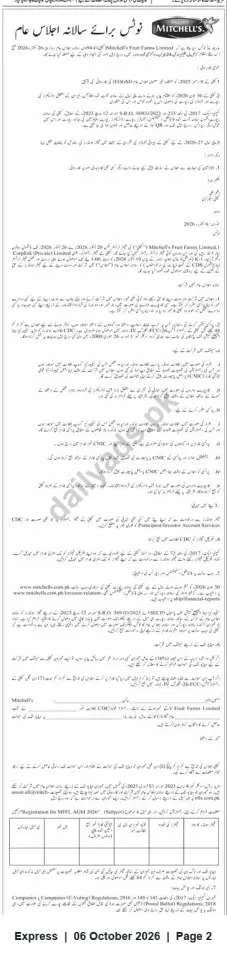 Newspaper clipping: Mitchell's Fruit Farms Limited — Notice of Annual General Meeting (AGM) 2026, Express, 06 Oct 2026
