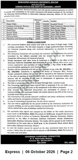 Newspaper clipping: BZU Multan Tender for Rent of Canteens & Shops (3-year), Express, 06 Oct 2026