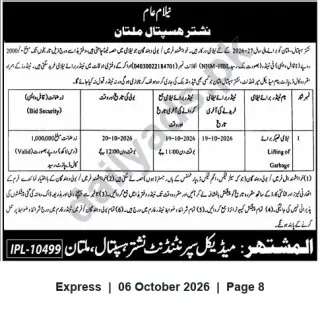 Newspaper clipping: Tender: Lifting of Garbage — Nishtar Hospital Multan, Express, 06 Oct 2026