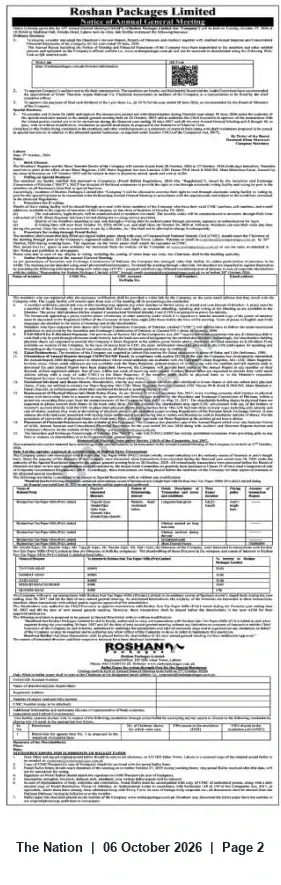 Newspaper clipping: Roshan Packages Limited — Notice of Annual General Meeting, The Nation, 06 Oct 2026