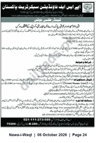 Newspaper clipping: ASF Foundation Karachi — Tender Notice for Interior/Works (Single-Stage, Two-Envelope), Nawa-i-Waqt, 06 Oct 2026