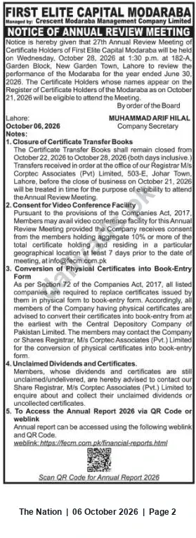 Newspaper clipping: First Elite Capital Modaraba — 27th Annual Review Meeting Notice (Lahore), The Nation, 06 Oct 2026
