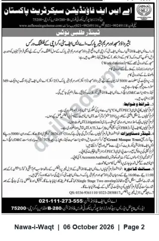 Newspaper clipping: ASF Foundation Karachi — Tender for Interior Works for Grand Mosque Trust, Nawa-i-Waqt, 06 Oct 2026
