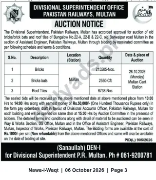 Newspaper clipping: Pakistan Railways Multan Auction — Bricks, Brick Bats & Roof Tiles on 2026-10-26, Nawa-i-Waqt, 06 Oct 2026