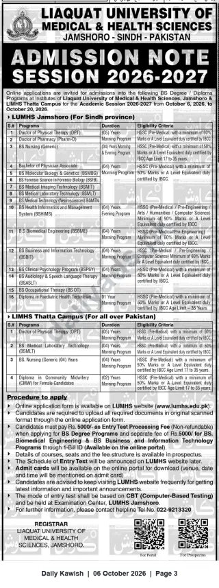 Newspaper clipping: Liaquat University of Medical & Health Sciences (LUMHS) Jamshoro — Admissions 2026–2027 (BS & Diploma), Daily Kawish, 06 Oct 2026