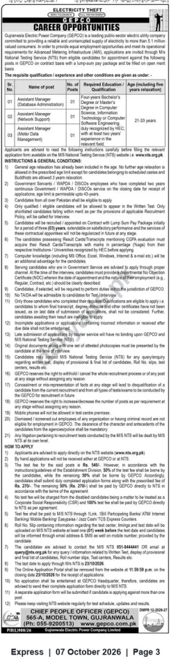 Newspaper clipping: GEPCO Career Opportunities — Assistant Managers (Database, Network, Meter Data) in Gujranwala, Express, 07 Oct 2026