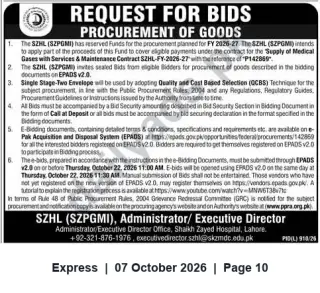 Newspaper clipping: Request for Bids — Supply of Medical Gases with Services & Maintenance (SZHL-FY-2026-27, Ref P142869), Express, 07 Oct 2026