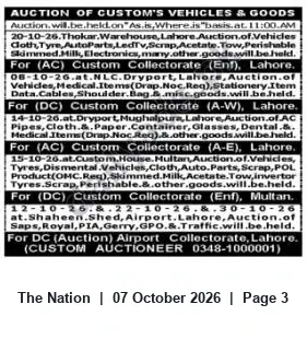 Newspaper clipping: Customs Auctions of Vehicles & Goods in Lahore & Multan — October 2026, The Nation, 07 Oct 2026