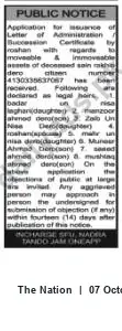 Newspaper clipping: Application for Letter of Administration / Succession Certificate for deceased Sain Makho Dero, The Nation, 07 Oct 2026