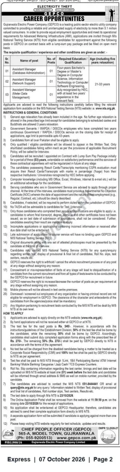 Newspaper clipping: GEPCO Career Opportunities — Assistant Managers (Database, Network, Meter Data), Express, 07 Oct 2026