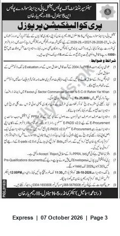 Newspaper clipping: Pre-Qualification Tender: E-Procurement for Sector Commander N-5 C-II Rahim Yar Khan, Express, 07 Oct 2026