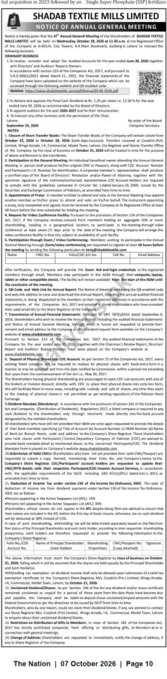 Newspaper clipping: Shadab Textile Mills Limited — Notice of 47th Annual General Meeting (Lahore), The Nation, 07 Oct 2026
