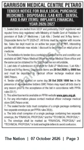 Newspaper clipping: Garrison Medical Centre Petaro Tender for Bulk Local Purchase of Medicines, Lab Kits, Dental & X‑Ray Items FY 2026/2027, The Nation, 07 Oct 2026