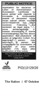 Newspaper clipping: Public Notice: Application for Letter of Administration / Succession Certificate — Mirza Imran Ashraf, The Nation, 07 Oct 2026