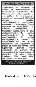 Newspaper clipping: Public Notice: Application for Letter of Administration for Estate of Niaz Ali, The Nation, 07 Oct 2026