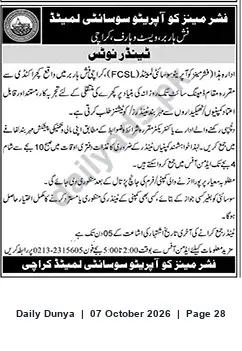 Newspaper clipping: FCSL Tender Notice — Karachi, Dunya, 07 Oct 2026