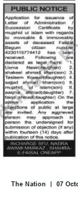 Newspaper clipping: Public Notice: Application for Letter of Administration / Succession Certificate (ID 4230115774412), The Nation, 07 Oct 2026