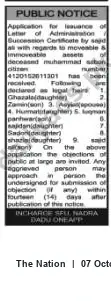 Newspaper clipping: Public Notice: Application for Administration Succession Certificate — Muhammad Saban (CNIC 4120152011301), The Nation, 07 Oct 2026