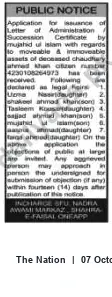 Newspaper clipping: Public Notice: Application for Letter of Administration for Chaudhary Ahmed Ahan, The Nation, 07 Oct 2026