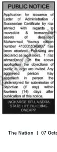 Newspaper clipping: Notice: Application for Letter of Administration for Muhammad Younus (CNIC 4130315349937), The Nation, 07 Oct 2026