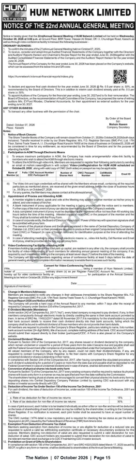 Newspaper clipping: HUM Network Limited — Notice of 22nd Annual General Meeting on 28 October 2026, The Nation, 07 Oct 2026