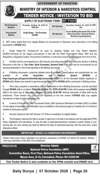 Newspaper clipping: National Police Foundation Tender: Supply of Electronic Items (Ref P144315) — Islamabad, Dunya, 07 Oct 2026