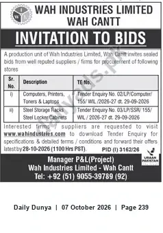 Newspaper clipping: Wah Industries Limited Tender: Computers, Printers, Toners, Laptops & Steel Storage/Locker Racks, Dunya, 07 Oct 2026