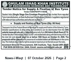 Newspaper clipping: GIK Institute Tender: Supply & Fixation of 6 Bus Tyres (Tender # GIK/PD/TPT-1158/26), Nawa-i-Waqt, 07 Oct 2026