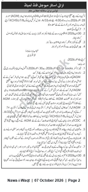 Newspaper clipping: TriStar Mutual Fund Limited — Notice of Annual General Meeting, Nawa-i-Waqt, 07 Oct 2026
