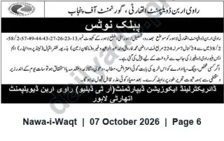 Newspaper clipping: Public Notice — Ravi Urban Development Authority Lahore (Land Acquisition & Development), Nawa-i-Waqt, 07 Oct 2026
