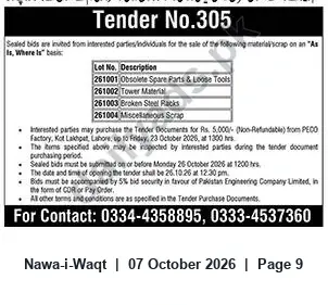 Newspaper clipping: Tender No. 305: Sale of Obsolete Spare Parts, Tower Material, Steel Racks & Miscellaneous Scrap — PECO Lahore, Nawa-i-Waqt, 07 Oct 2026
