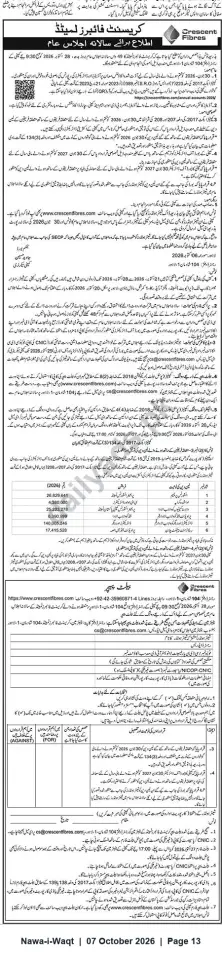Newspaper clipping: Crescent Fibres Limited — Notice of Annual General Meeting for year ended 30 June 2026, Nawa-i-Waqt, 07 Oct 2026