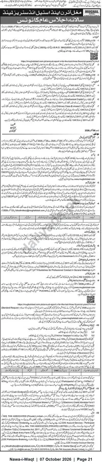 Newspaper clipping: Mughal Iron & Steel Industries Ltd. — Notice of Annual General Meeting, Nawa-i-Waqt, 07 Oct 2026