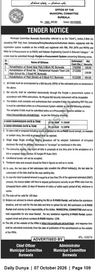 Newspaper clipping: Tender: Rehabilitation Works — Municipal Committee Burewala (e‑Bids), Dunya, 07 Oct 2026