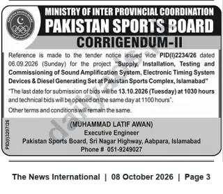 Newspaper clipping: Pakistan Sports Board Corrigendum-II: Tender for Sound Amplification, Electronic Timing System & Diesel Generator at Pakistan Sports Complex, Islamabad, The News International, 08 Oct 2026