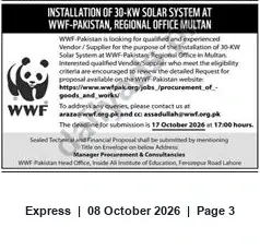 Newspaper clipping: Tender: Installation of 30 kW Solar System at WWF-Pakistan Regional Office Multan, Express, 08 Oct 2026