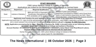 Newspaper clipping: CMH Lahore Medical College & Institute of Dentistry — Dean (Institute of Dentistry) Vacancy, The News International, 08 Oct 2026